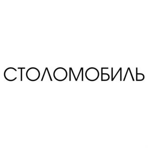 Товарный знак №733220, принадлежит ИП Зленко Андрей Владимирович, ОГРНИП 314440103000010, ИНН 444100178432