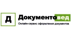 Товарный знак №733333, принадлежит организации Общество с ограниченной ответственностью "Инновационные системы управления", ОГРН 1097746298627, ИНН 7735560058