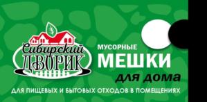 Товарный знак №733367, принадлежит организации Общество с ограниченной ответственностью "Полимеры Сибири", ОГРН 1142468063814, ИНН 2466277844