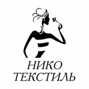 Товарный знак №733472, принадлежит организации Общество с ограниченной ответственностью "Нико Текстиль", ОГРН 1142130006369, ИНН 2130137151