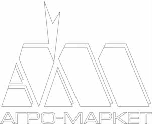 Товарный знак №733482, принадлежит организации Общество с ограниченной ответственностью "Агро-Маркет", ОГРН 1025801110290, ИНН 5836611474