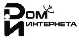 Товарный знак №733495, принадлежит организации Общество с ограниченной ответственностью "Эксперт-Телеком", ОГРН 1075012000161, ИНН 5012038897
