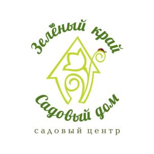 Товарный знак №733506, принадлежит организации Общество с ограниченной ответственностью «Садовый центр «Зеленый дом», ОГРН 1106330000468, ИНН 6330040436