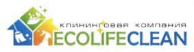 Товарный знак №733562, принадлежит организации Общество с ограниченной ответственностью "ЭКОЛАЙФ", ОГРН 1182375033884, ИНН 2366004064