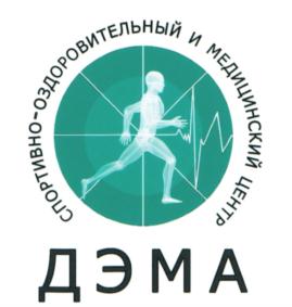 Товарный знак №733565, принадлежит организации Общество с ограниченной ответственностью "ДЭМА", ОГРН 1055002332043, ИНН 5013051530