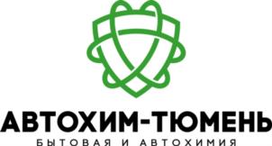 Товарный знак №733822, принадлежит организации ОБЩЕСТВО С ОГРАНИЧЕННОЙ ОТВЕТСТВЕННОСТЬЮ "ТД АВТОХИМ-ТЮМЕНЬ", ОГРН 1207200006221, ИНН 7203501171