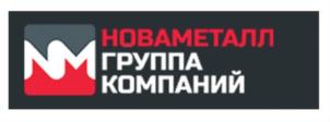 Товарный знак №733886, принадлежит организации Общество с ограниченной ответственностью «Новаметалл Трейд», ОГРН 1135038009875, ИНН 5038102762