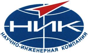 Товарный знак №733903, принадлежит организации Общество с ограниченной ответственностью "Научно-Инженерная Компания", ОГРН 1025001630158, ИНН 5013031485