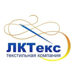Товарный знак №733934, принадлежит организации Общество с ограниченной ответственностью «ЛКТекс», ОГРН 1096908000078, ИНН 6908011375