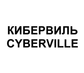 Товарный знак №733979, принадлежит организации Общество с ограниченной ответственностью "Дилер-групп", ОГРН 1105476091764, ИНН 5408284372