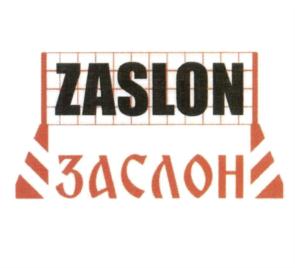 Товарный знак №733981, принадлежит организации Закрытое акционерное общество "Центр специальных инженерных сооружений научно-исследовательского и конструкторского института радиоэлектронной техники", ОГРН 1025801363202, ИНН 5836616881