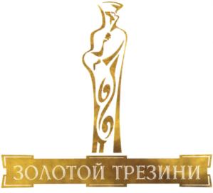 Товарный знак №734019, принадлежит организации Общество с ограниченной ответственностью "Золотой Трезини", ОГРН 1197847016795, ИНН 7813630202