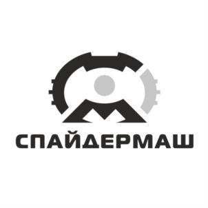 Товарный знак №734114, принадлежит организации Общество с ограниченной ответственностью "СПАЙДЕРМАШ", ОГРН 1186658071313, ИНН 6670472962