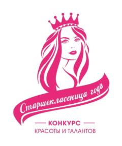 Товарный знак №734139, принадлежит ИП Зобнин Павел Александрович, ОГРНИП 304370219800110, ИНН 370240736661
