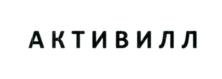 Товарный знак №734159, принадлежит организации Открытое акционерное общество "Брянский гормолзавод", ОГРН 1023202743300, ИНН 3201002363