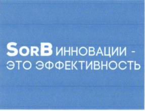 Товарный знак №734173, принадлежит организации Общество с ограниченной ответственностью "ВИРКОМ", ОГРН 1181832002307, ИНН 1841076610