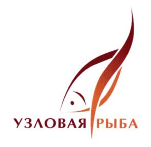 Товарный знак №734288, принадлежит ИП Соловьев Игорь Витальевич, ОГРНИП 304710628500028, ИНН 710300092223