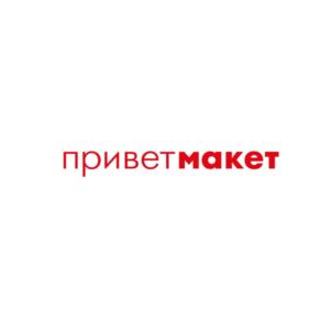 Товарный знак №734298, принадлежит ИП Семенов Никита Владимирович, ОГРНИП 310590406300040, ИНН 590201801805
