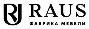 Товарный знак №734387, принадлежит организации Общество с ограниченной ответственностью Производственное объединение "РАУС", ОГРН 1185835011780, ИНН 5834121770
