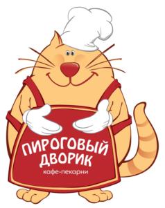 Товарный знак №734495, принадлежит организации Общество с ограниченной ответственностью "Пироговый Дворик", ОГРН 1067847068970, ИНН 7811334906