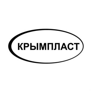 Товарный знак №734513, принадлежит организации Общество с ограниченной ответственностью «Симферопольское ПО Крымпласт», ОГРН 1159102058543, ИНН 9102170880