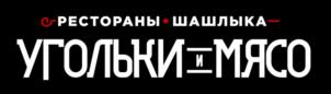 Товарный знак №734612, принадлежит организации Общество с ограниченной ответственностью «Аппетит-Холл», ОГРН 1142468064089, ИНН 2465322646