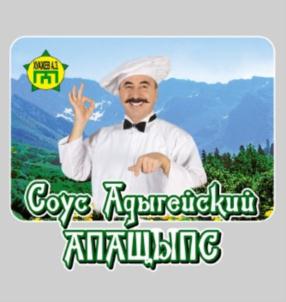 Товарный знак №734615, принадлежит ИП Хуажев Аслан Закиреевич, ОГРНИП 316010500050094, ИНН 10200416242