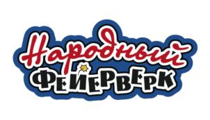 Товарный знак №734749, принадлежит ИП Скачедубов Николай Иванович, ОГРНИП 321237500329612, ИНН 231100034828