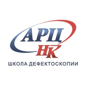 Товарный знак №734780, принадлежит организации Общество с ограниченной ответственностью "АРЦ НК", ОГРН 1077017036227, ИНН 7017197541
