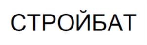 Товарный знак №734910, принадлежит организации Общество с ограниченной ответственностью «Торговый Дом «Оливера», ОГРН 1037835024644, ИНН 7816220469