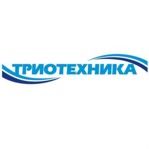 Товарный знак №734921, принадлежит организации Общество с ограниченной ответственностью "Производственная компания "ТРИОТЕХНИКА", ОГРН 1137847032784, ИНН 7810899340