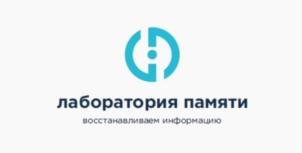 Товарный знак №734964, принадлежит ИП Семенов Павел Алексеевич, ОГРНИП 315784700127575, ИНН 780531676446