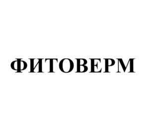 Товарный знак №735010, принадлежит организации Общество с ограниченной ответственностью "ЭкоХаус", ОГРН 1125042005736, ИНН 5042125579