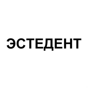 Товарный знак №735083, принадлежит ИП Мамедов Самир Сабир Оглы, ОГРНИП 324508100281789, ИНН 771518095455