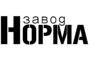 Товарный знак №735091, принадлежит организации Общество с ограниченной ответственностью "Завод НОРМА", ОГРН 1137847393969, ИНН 7843316762