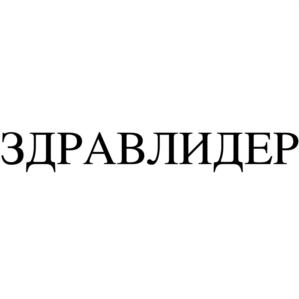 Товарный знак №735134, принадлежит ИП Епифанова Татьяна Владимировна, ОГРНИП 306730205900051, ИНН 730201450826