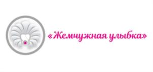 Товарный знак №735157, принадлежит ИП Авиво Валентина Франковна, ОГРНИП 320861700021300, ИНН 860204263992