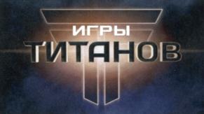 Товарный знак №735176, принадлежит организации Общество с ограниченной ответственностью "Дейли Хироуз Медиа", ОГРН 1137746697230, ИНН 7743896703