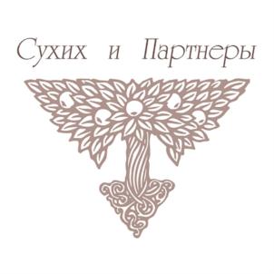 Товарный знак №735218, принадлежит ИП Сухих Елена Вадимовна, ОГРНИП 318527500037176, ИНН 526102146800