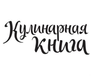 Товарный знак №735401, принадлежит организации Акционерное общество "Проект "Свежий хлеб", ОГРН 1054639134450, ИНН 4632057513