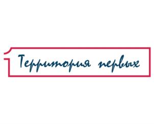 Товарный знак №735449, принадлежит организации Акционерное общество "АБР Менеджмент", ОГРН 1117847707383, ИНН 7842467053