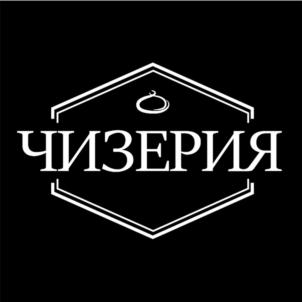Товарный знак №735451, принадлежит ИП Гарипова Ралина Айратовна, ОГРНИП 324169000197933, ИНН 165508167137