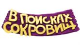 Товарный знак №735499, принадлежит организации Акционерное общество «Технологическая Компания «Центр», ОГРН 1127746385095, ИНН 7715918994