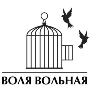 Товарный знак №735520, принадлежит организации Общество с ограниченной ответственностью «Лыткаринское СМУ», ОГРН 1025003178200, ИНН 5026007151