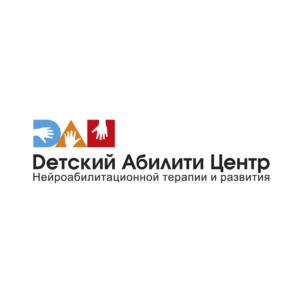 Товарный знак №735576, принадлежит ИП Магомедова Эльмира Шихамировна, ОГРНИП 308056133800048, ИНН 56103124265