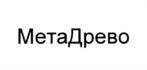 Товарный знак №735605, принадлежит организации Общество с ограниченной ответственностью "Мэйджик Лаб", ОГРН 1097746717628, ИНН 7724726248