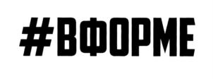 Товарный знак №735608, принадлежит ИП Хрусталев Дмитрий Иванович, ОГРНИП 305715001400101, ИНН 711700207167