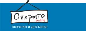 Товарный знак №735635, принадлежит организации Общество с ограниченной ответственностью "Технологии электронной торговли", ОГРН 1185958063499, ИНН 5904367587