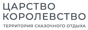 Товарный знак №735640, принадлежит организации Общество с ограниченной ответственностью «Диамант-групп», ОГРН 1027729002531, ИНН 7729418247