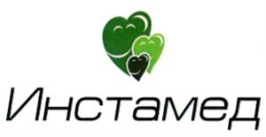 Товарный знак №735664, принадлежит организации Общество с ограниченной ответственностью "Биолаб-Р", ОГРН 1175027007100, ИНН 5009109756